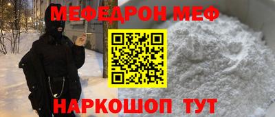 марихуана Уссурийск