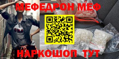 герыч Туймазы