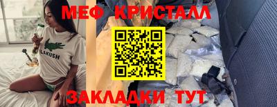 МДПВ Усть-Илимск