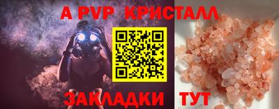 бутик Усть-Джегута