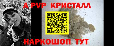 марихуана Уссурийск