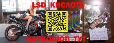 кокаин перу Тулун