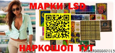 марихуана Уссурийск