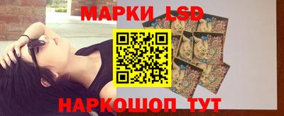 mdpv Тула