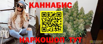 герыч Туймазы