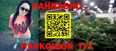 кокаин перу Тулун