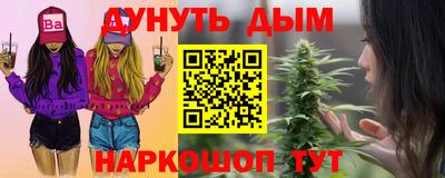 МДПВ Усть-Илимск
