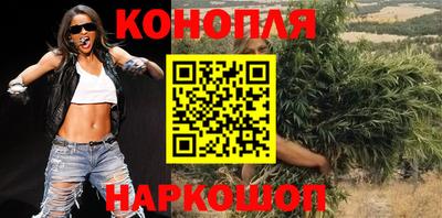 бутик Усть-Джегута