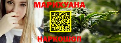 кокаин перу Тулун