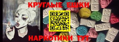 герыч Туймазы