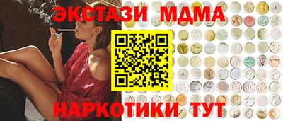 МДПВ Усть-Илимск
