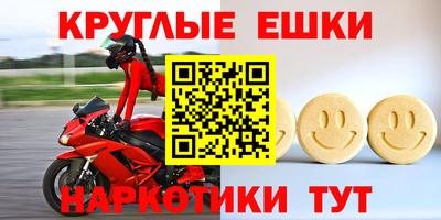 МДПВ Усть-Илимск