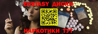 кокаин перу Тулун