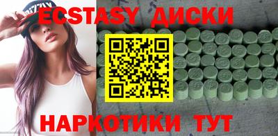 герыч Туймазы