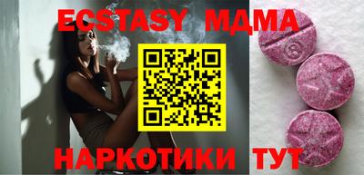 кокаин перу Тулун