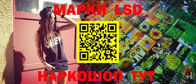 бутик Усть-Джегута