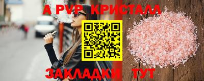 МДПВ Усть-Илимск