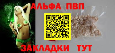 МДПВ Усть-Илимск