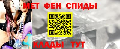 герыч Туймазы