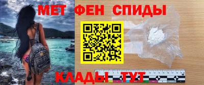 герыч Туймазы