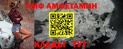 герыч Туймазы
