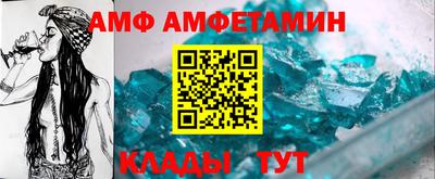 герыч Туймазы