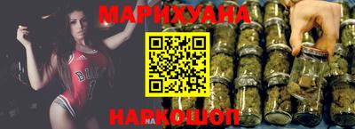 герыч Туймазы