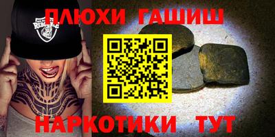 кокаин перу Тулун