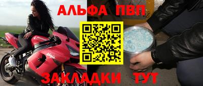кокаин перу Тулун