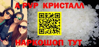 бутик Усть-Джегута