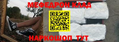 герыч Туймазы