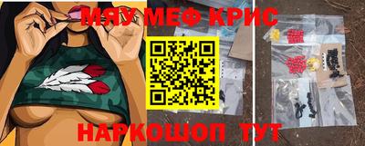кокаин перу Тулун